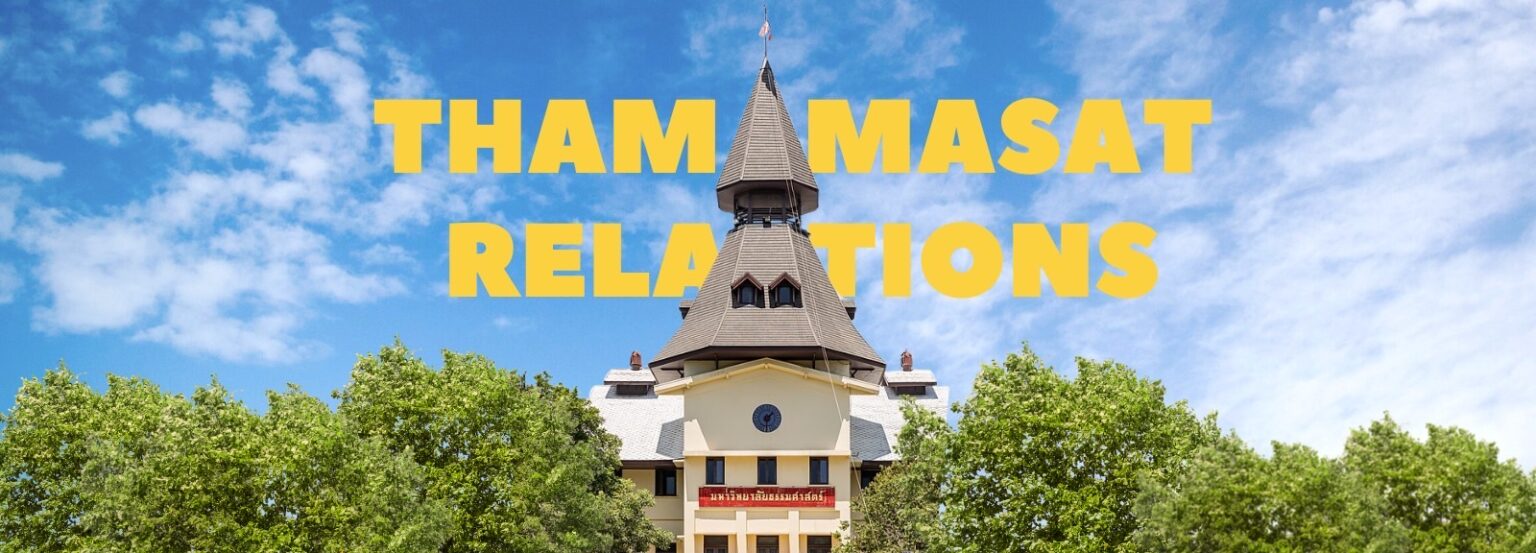 สำนักงานธรรมศาสตร์สัมพันธ์