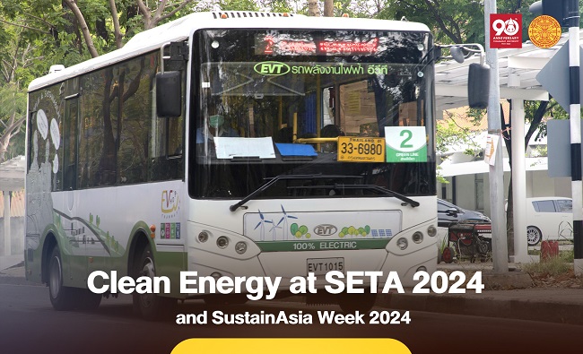 Clean Energy at SETA 2024 and SustainAsia Week 2024