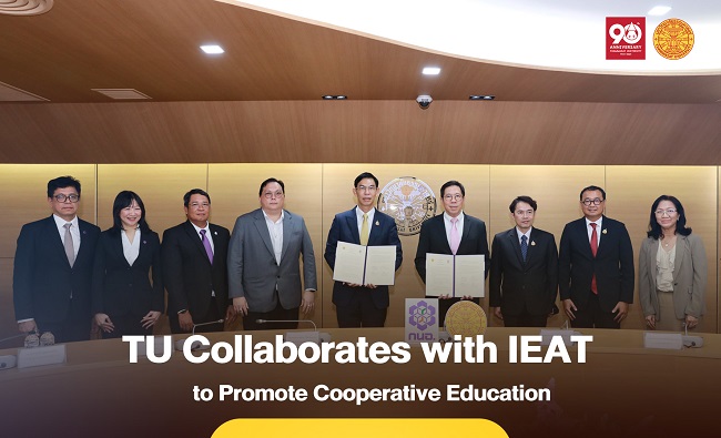 TU Collaborates with IEAT to Promote Cooperative Education