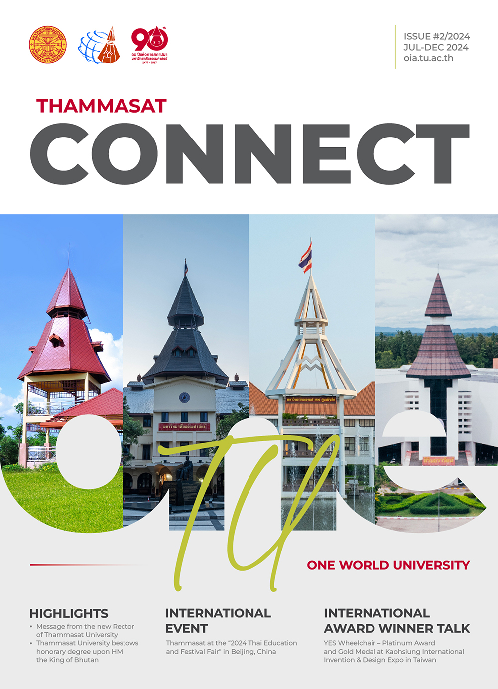Thammasat Connect No.2/2024