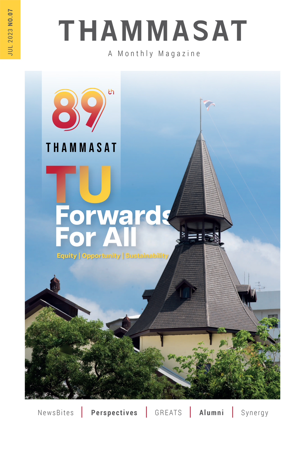 จุลสารธรรมศาสตร์ ฉบับที่ 7 เดือนกรกฎาคม 2566