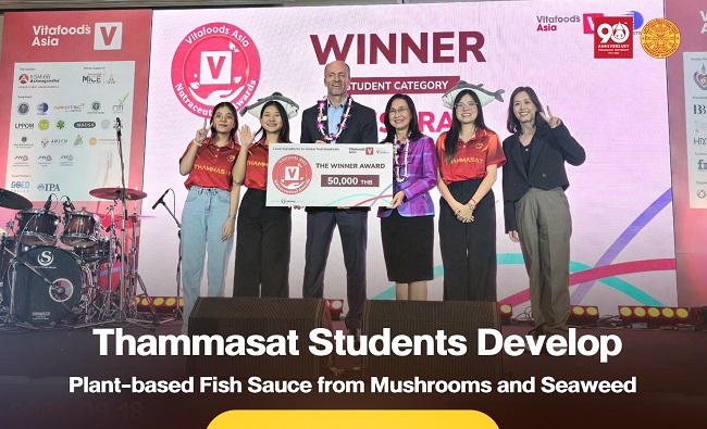 Thammasat Students Develop Plant-Based Fish Sauce from Mushrooms and Seaweed