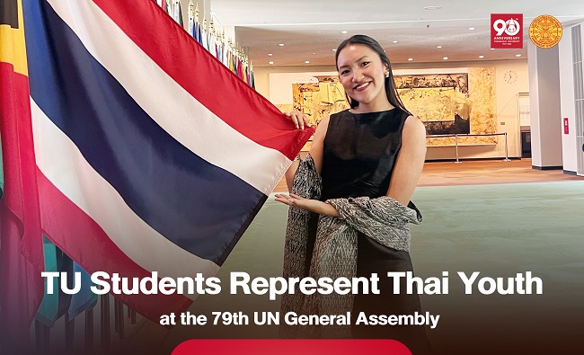 TU Students Represent Thai Youth at the 79th UN General Assembly
