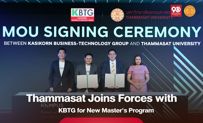Thammasat Joins Forces with KBTG for New Master’s Program