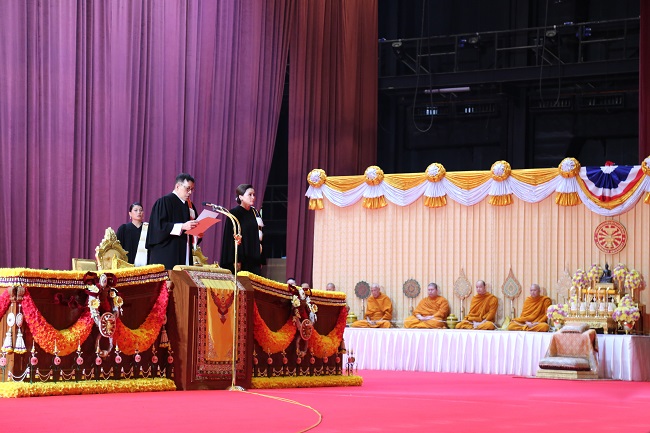 พิธีพระราชทานปริญญาบัตร แก่ผู้สำเร็จการศึกษาจากมหาวิทยาลัยธรรมศาสตร์ ประจำปีการศึกษา 2565-2566