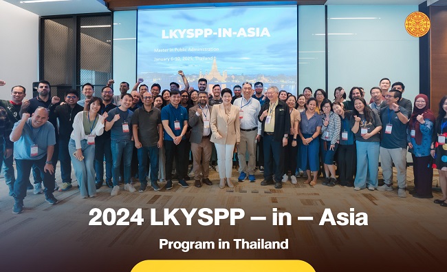 2024 LKYSPP – in – Asia Program in Thailand