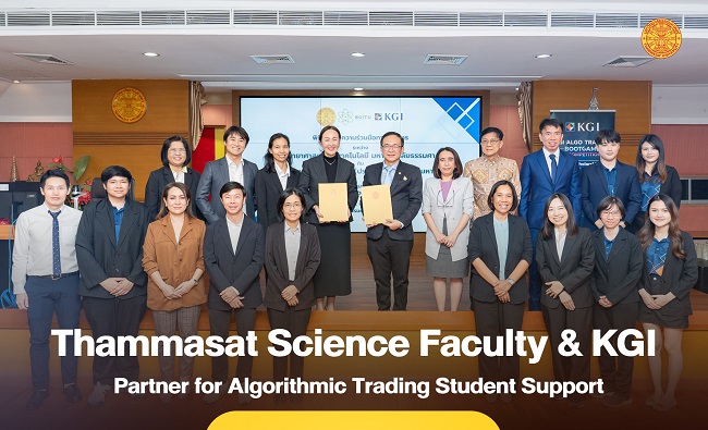Thammasat Science Faculty & KGI Partner for Algorithmic Trading Student Support