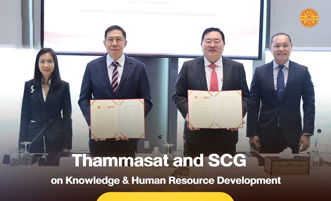 Thammasat and SCG on Knowledge & Human Resource Development