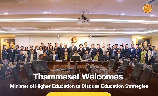 Thammasat Welcomes Minister of Higher Education to Discuss Education Strategies
