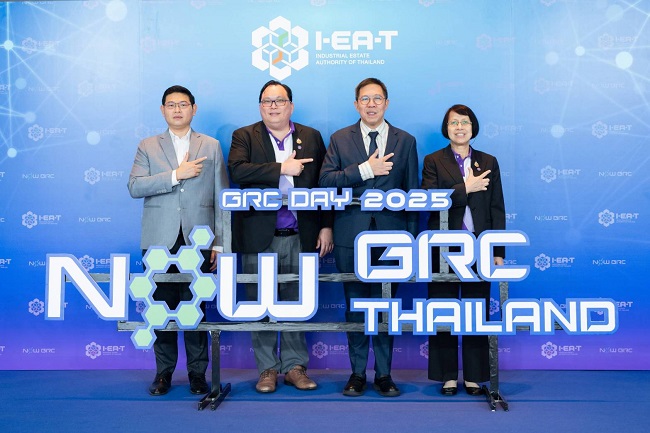 อธิการบดีเข้าร่วมบรรยายใน หัวข้อ “ภาวะผู้นำและการบริหารองค์กรโดยหลักการ GRC” ในงาน GRC Day 2025