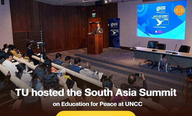 Thammasat University hosted the South Asia Summit on Education for Peace at UNCC