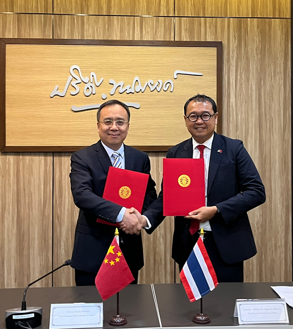 THAMMASAT GLOBAL CONNECTIONS 2025 – May NO.2