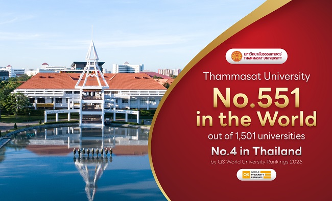 Thammasat Secures Top 5 National Ranking in QS World University Ranking 2026