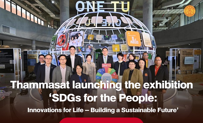 Thammasat advances social and economic transformation towards sustainability, supporting 30 ‘SDGs Innovations’
