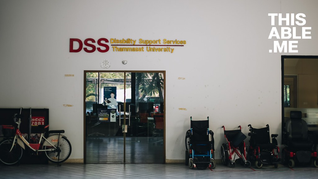 ศูนย์บริการนักศึกษาพิการ 