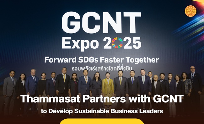 Thammasat Partners with GCNT to Develop Sustainable Business Leaders