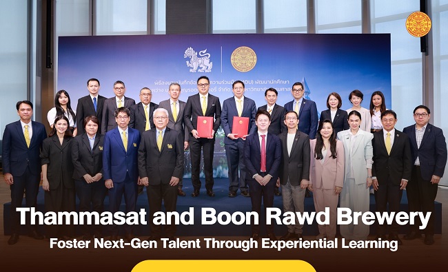 Thammasat and Boonrawd Brewery Foster Next-Gen Talent Through Experiential Learning