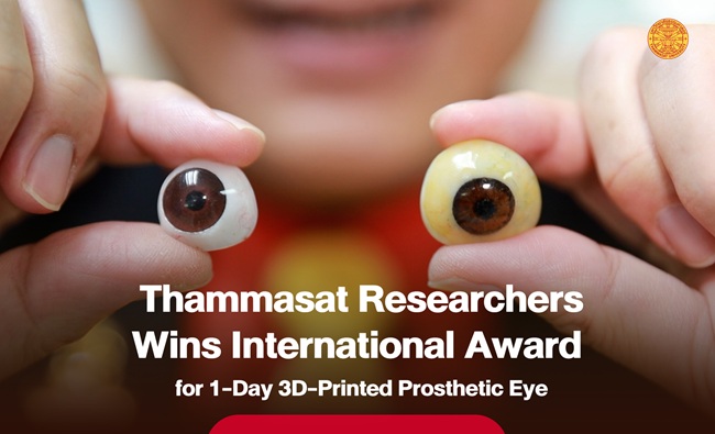 Thammasat Team Wins International Award for 1-Day 3D-Printed Prosthetic Eye