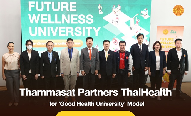 Thammasat Partners ThaiHealth for ‘Good Health University’ Model