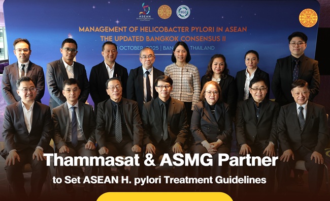 Thammasat & ASMG Partner to Set ASEAN H. pylori Treatment Guidelines for Stomach Cancer Prevention