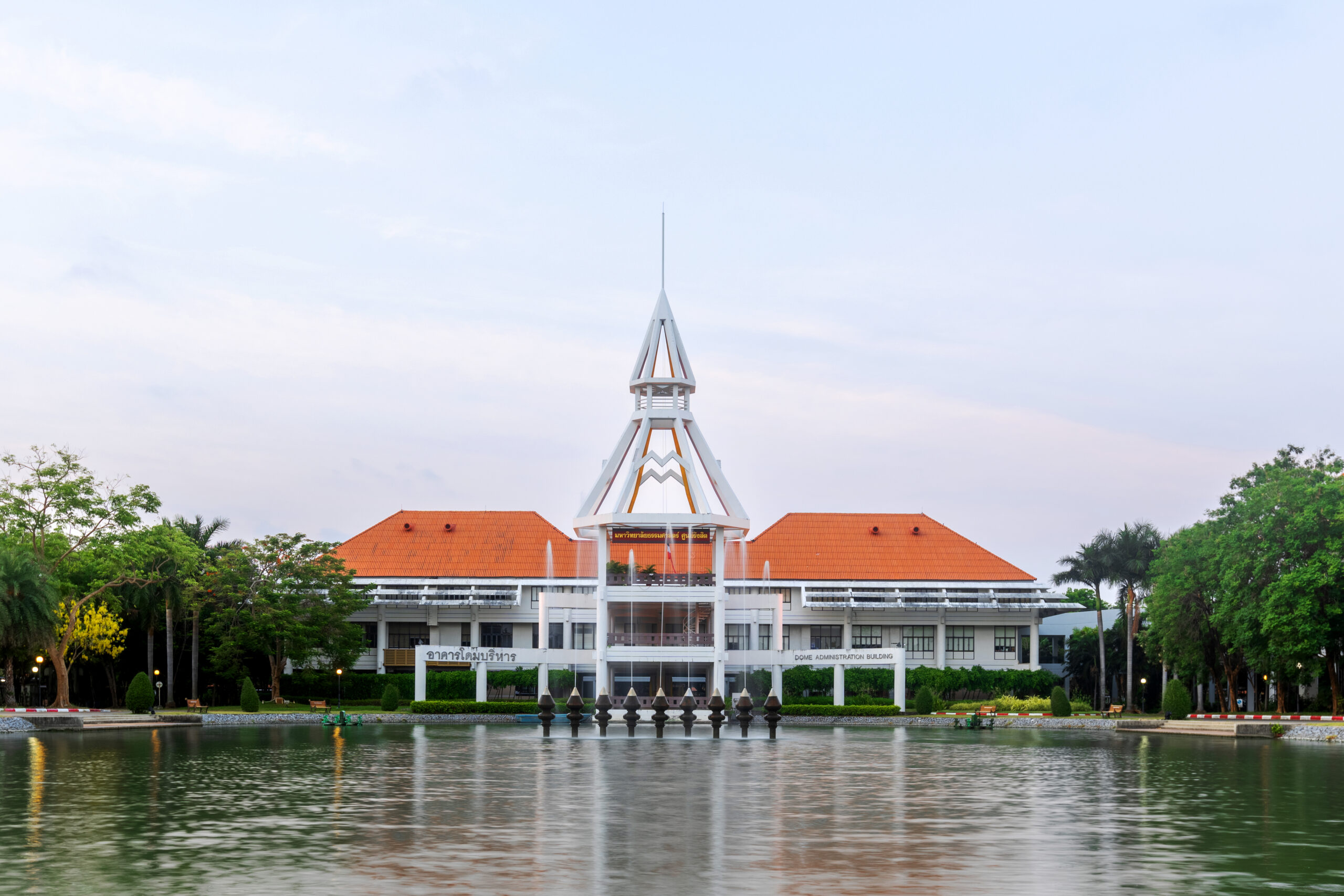 คณาจารย์และนักวิจัย ‘ธรรมศาสตร์’ ได้รับรางวัลการวิจัยแห่งชาติ ประจำปีงบประมาณ 2569