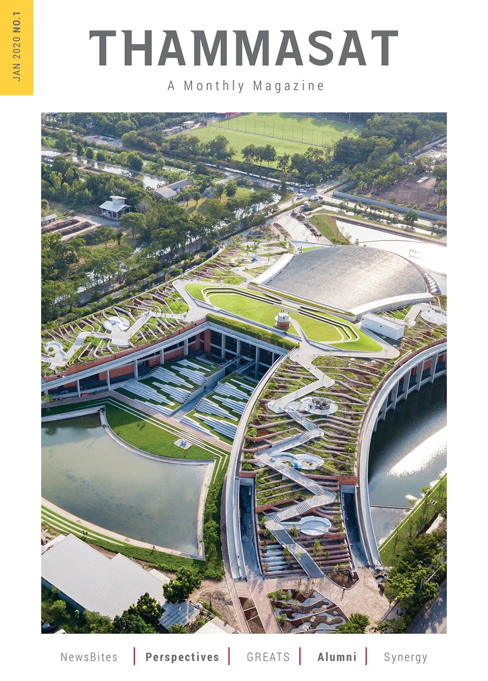 จุลสารธรรมศาสตร์ ฉบับที่ 1 เดือนมกราคม 2563