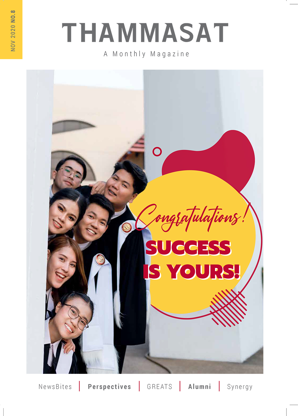 จุลสารธรรมศาสตร์ ฉบับที่ 8 เดือนพฤศจิกายน 2563