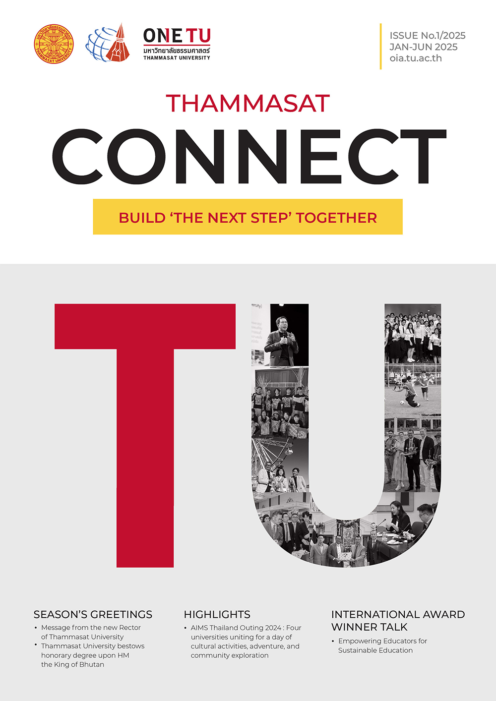 Thammasat Connect No.1/2025