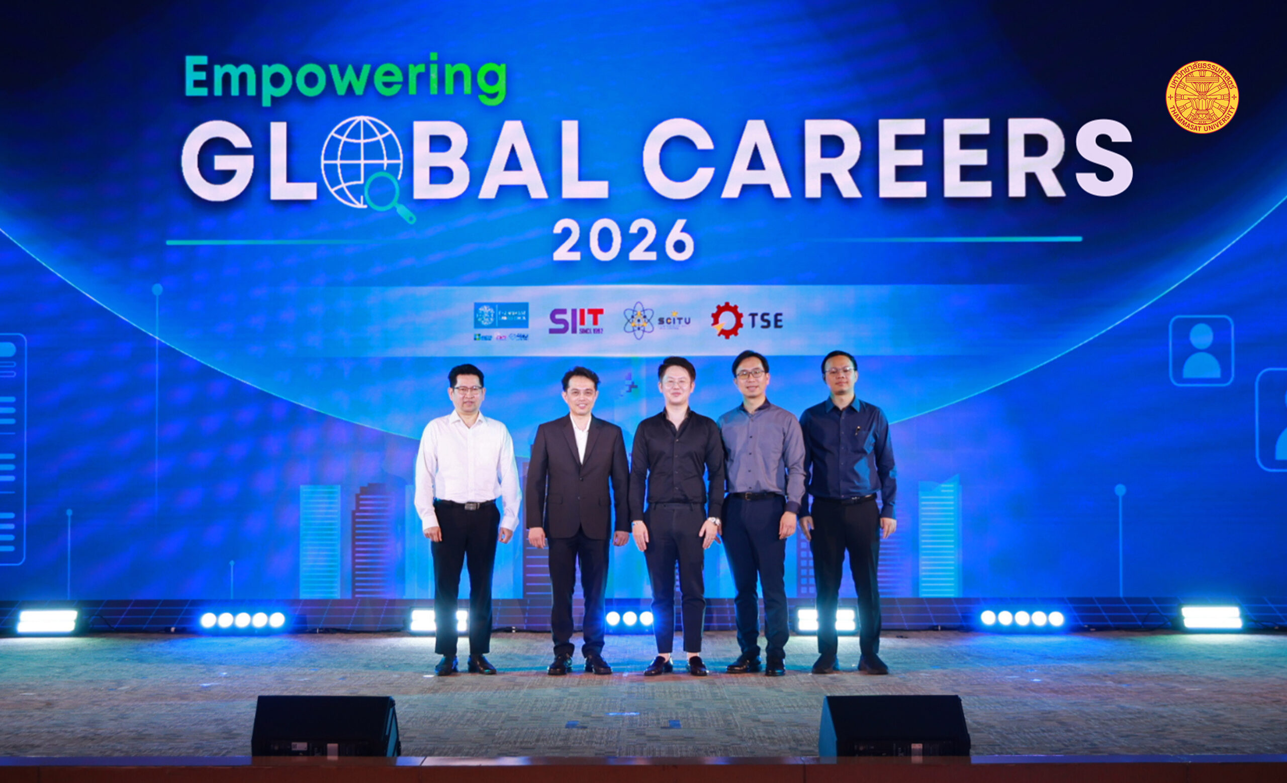 ‘Empowering Global Careers 2026’ เตรียมนักศึกษาธรรมศาสตร์ สู่โอกาสอาชีพระดับโลก