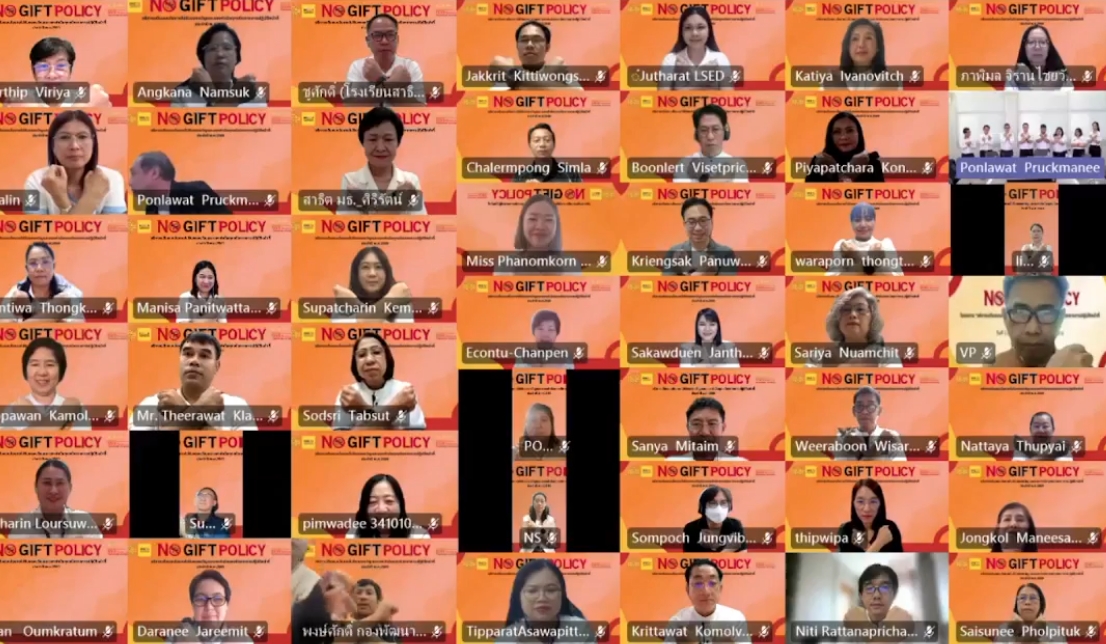 ‘ธรรมศาสตร์’ ประกาศนโยบาย “No Gift Policy 2569” มุ่งยกระดับองค์กรสู่ธรรมาภิบาลอย่างยั่งยืน