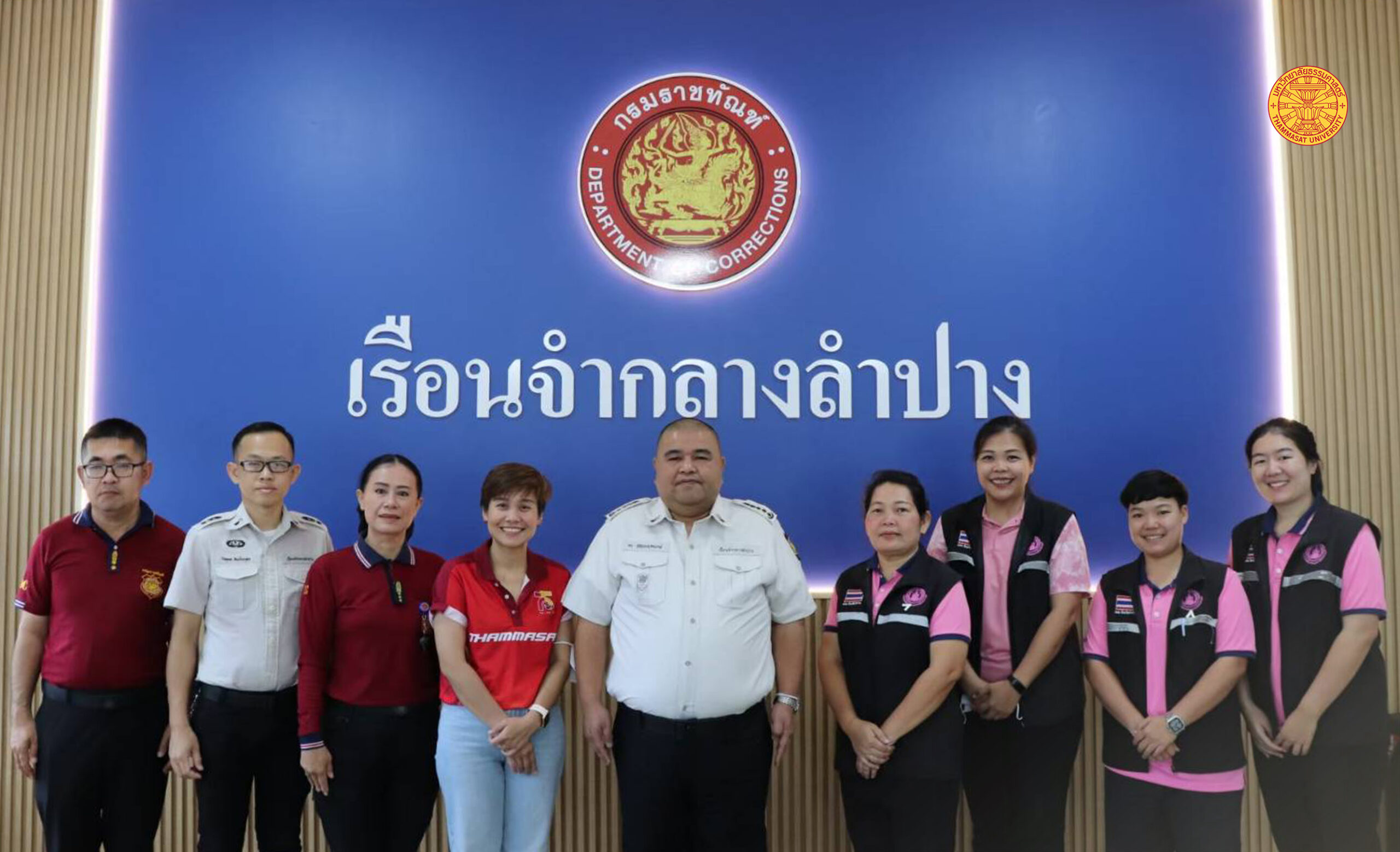 ‘ธรรมศาสตร์’ ร่วมฟื้นทักษะชีวิตหลังกำแพง คืนคุณค่า ‘ผู้ต้องขังสูงวัย’ ลดผิดซ้ำหลังพ้นโทษ