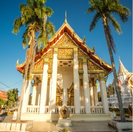 มหาวิทยาลัยธรรมศาสตร์ ขอเชิญร่วมถวายผ้าพระกฐินพระราชทาน ประจำปี 2569