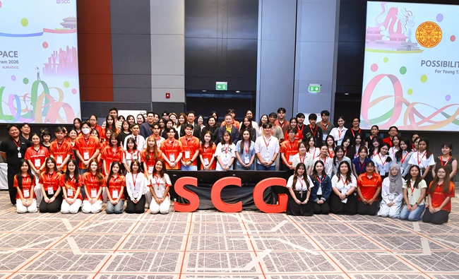 ธรรมศาสตร์ × SCG สานต่อความร่วมมือ ‘ฝึกงานภาคฤดูร้อน’ เรียนรู้ตลาดจีน-แก้โจทย์ธุรกิจจริง