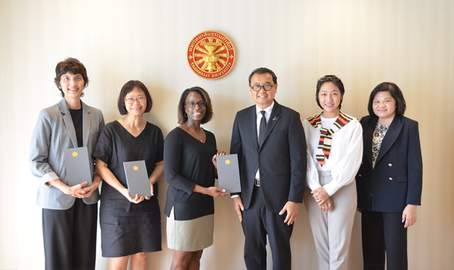 THAMMASAT GLOBAL CONNECTIONS 2026 – JUNE NO.1