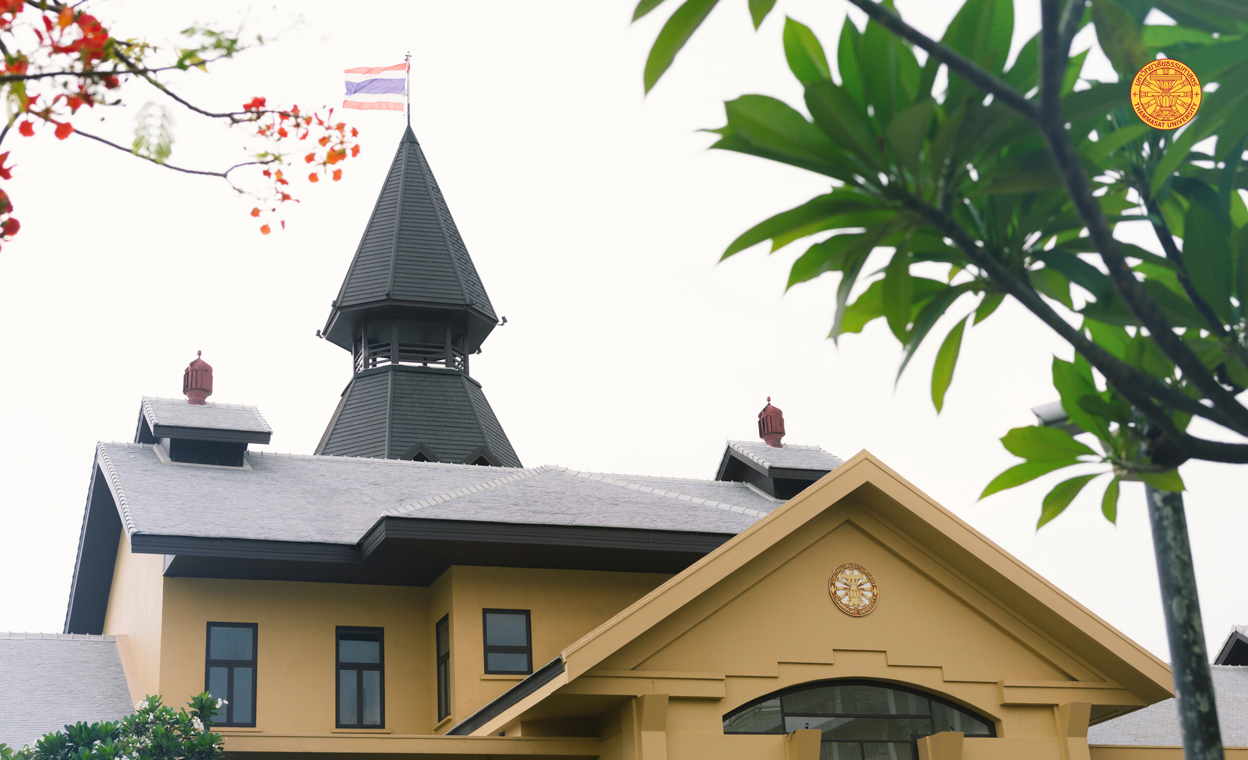 ‘ธรรมศาสตร์’ สร้างวัฒนธรรมองค์กรโปร่งใส ผ่าน TU Good Governance 2026 มุ่งสู่องค์กรธรรมาภิบาลอย่างยั่งยืน
