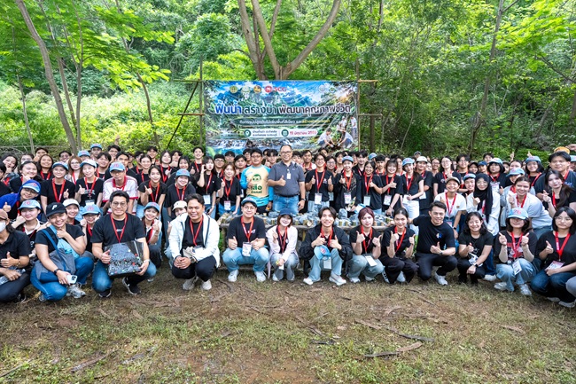ธรรมศาสตร์–SCG พานักศึกษาลงพื้นที่ ‘ฟื้นน้ำ สร้างป่า’ เรียนรู้จากประสบการณ์จริง ผ่านโครงการฝึกงานภาคฤดูร้อน