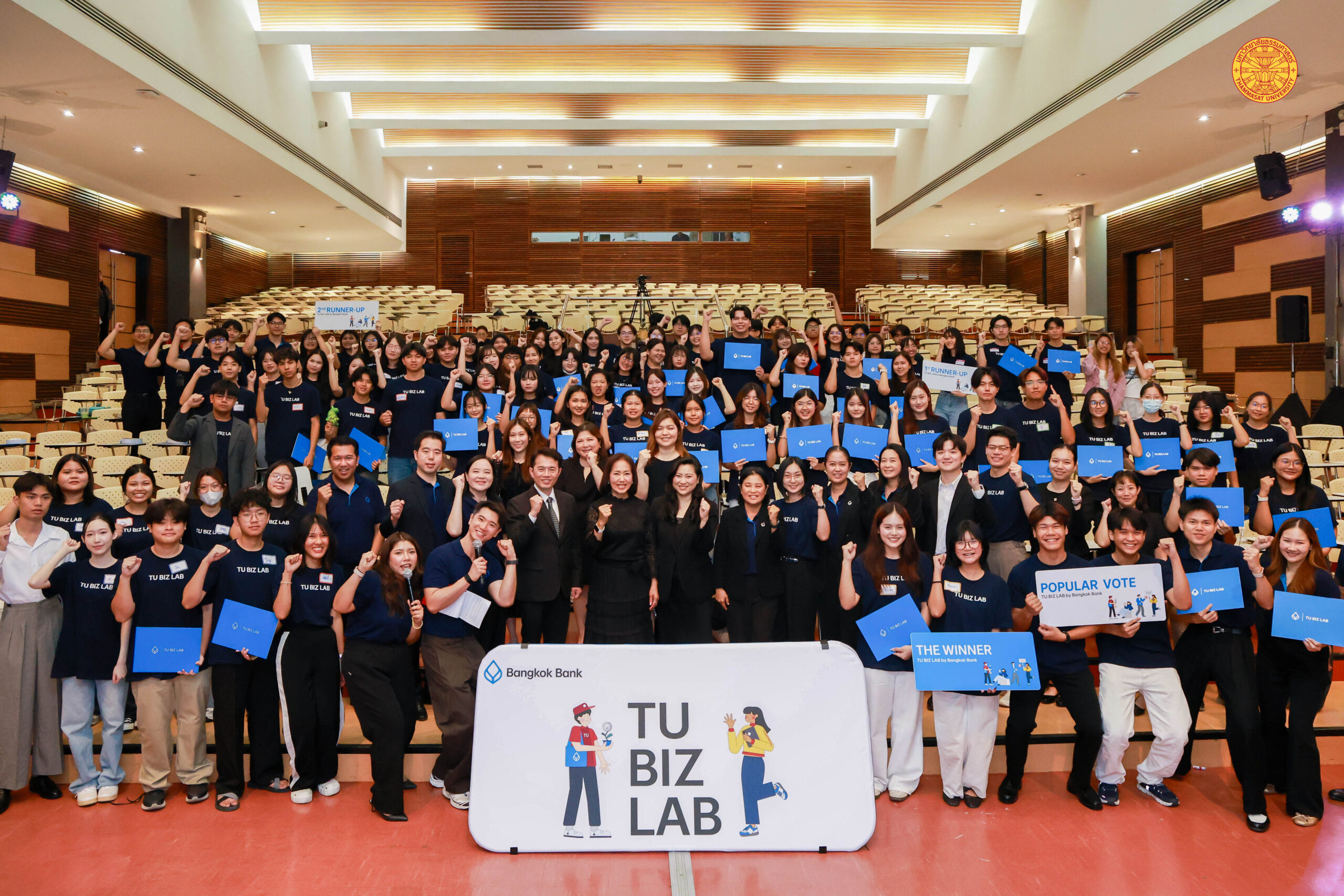 ธรรมศาสตร์ x BBL เดินหน้า ‘TU Biz Lab’ ฝึกงานภาคฤดูร้อน ปั้นไอเดียสู่แผนการตลาดเพื่อชุมชน