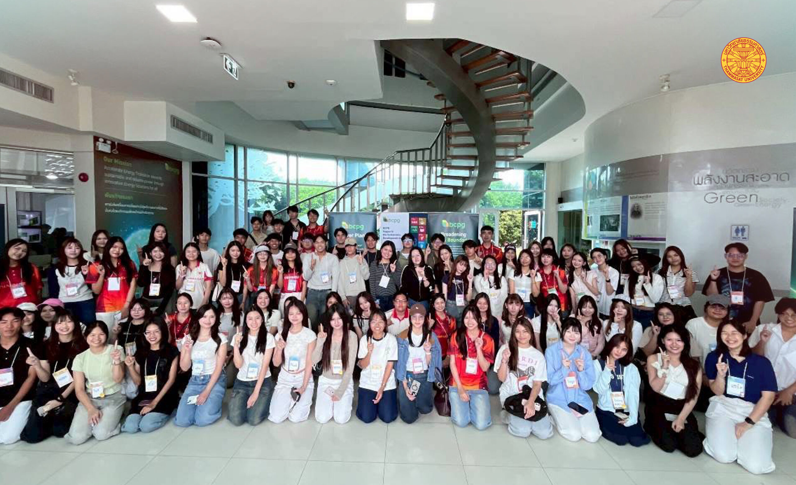 ธรรมศาสตร์ จับมือ GCNT จัด ‘SUMA First Meet 2026’ เปิดก้าวแรกนักศึกษาหลักสูตรการจัดการความยั่งยืน