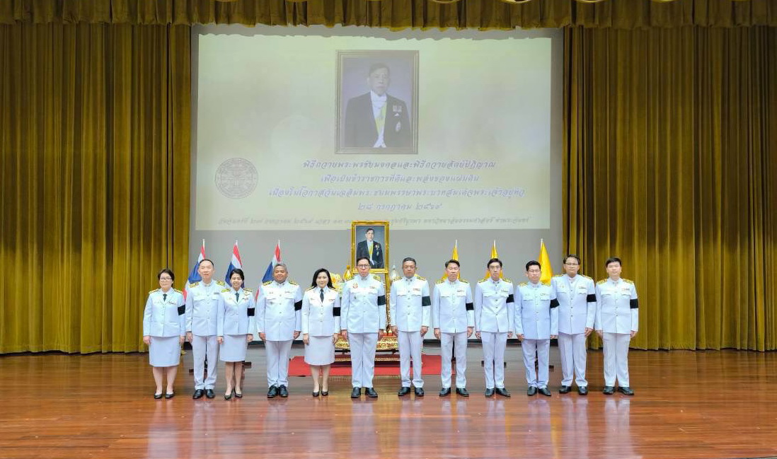 ธรรมศาสตร์ จัดพิธีถวายพระพรชัยมงคล เนื่องในโอกาสวันเฉลิมพระชนมพรรษา พระบาทสมเด็จพระเจ้าอยู่หัว 28 กรกฎาคม 2569