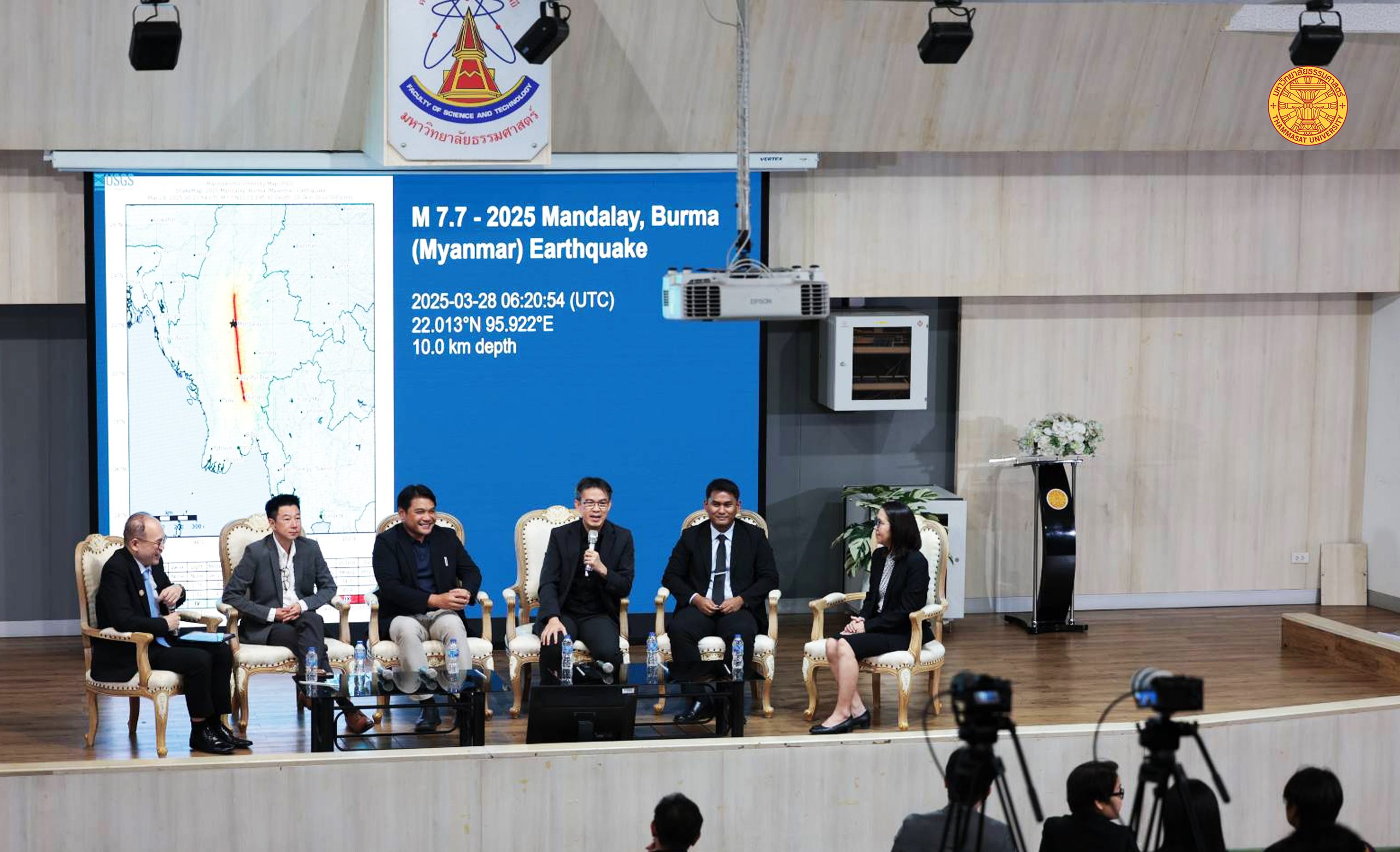 นักวิชาการธรรมศาสตร์ เปิดวงเสวนาถ่ายทอดองค์ความรู้ ‘เทคโนโลยีรับมือภัยพิบัติ’