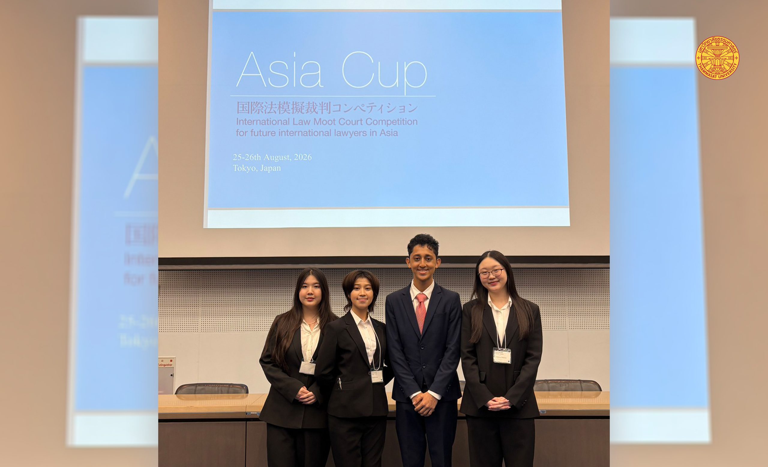 ทีมนักศึกษานิติ มธ. สร้างประวัติศาสตร์! คว้าแชมป์ Asia Cup 2026 แชมป์แรกของไทย