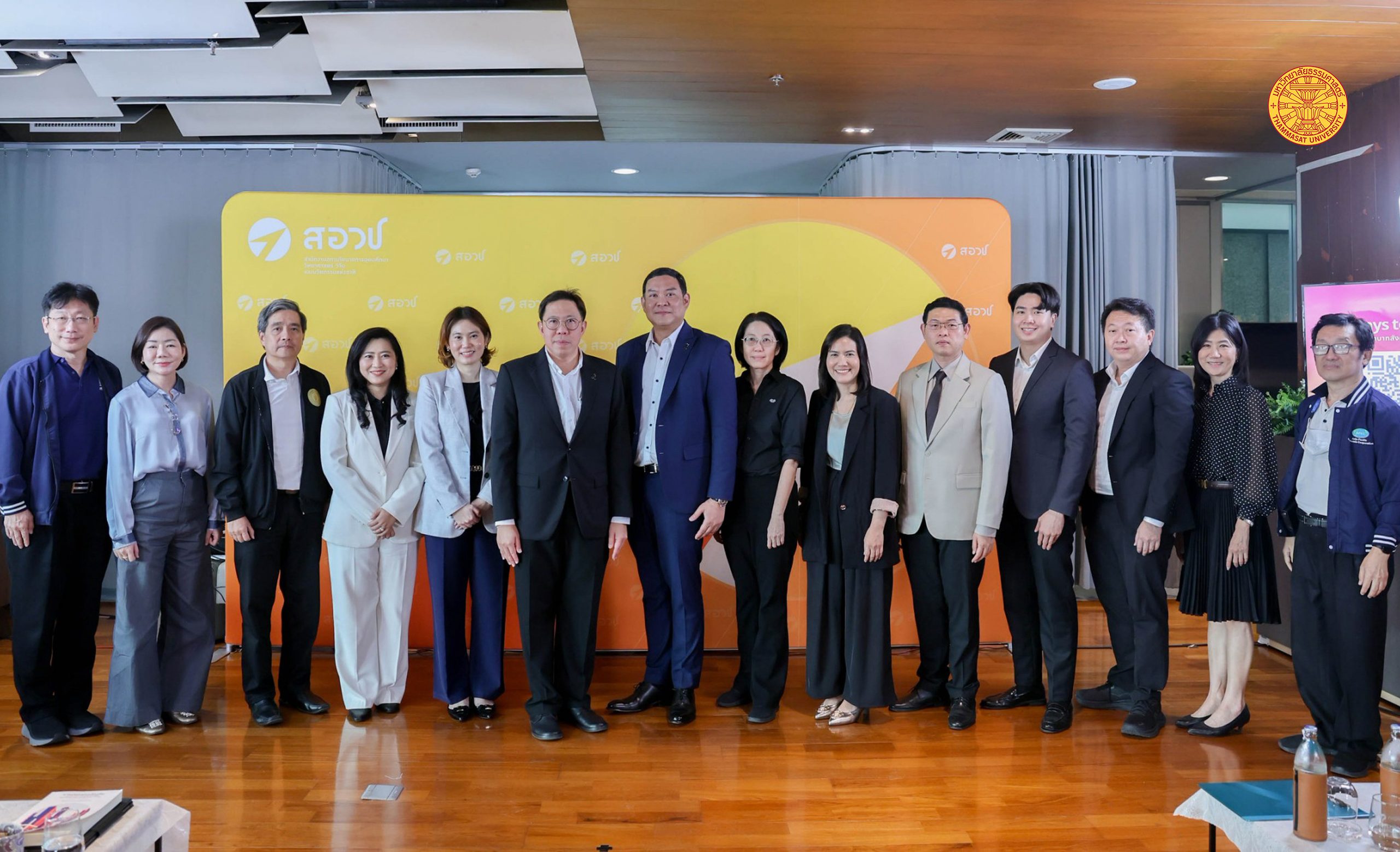 ธรรมศาสตร์ ร่วมเวที ‘A Fairer Future’ เสนอจินตภาพใหม่ของมหาวิทยาลัยไทย เพื่อสร้างสังคมที่เป็นธรรม