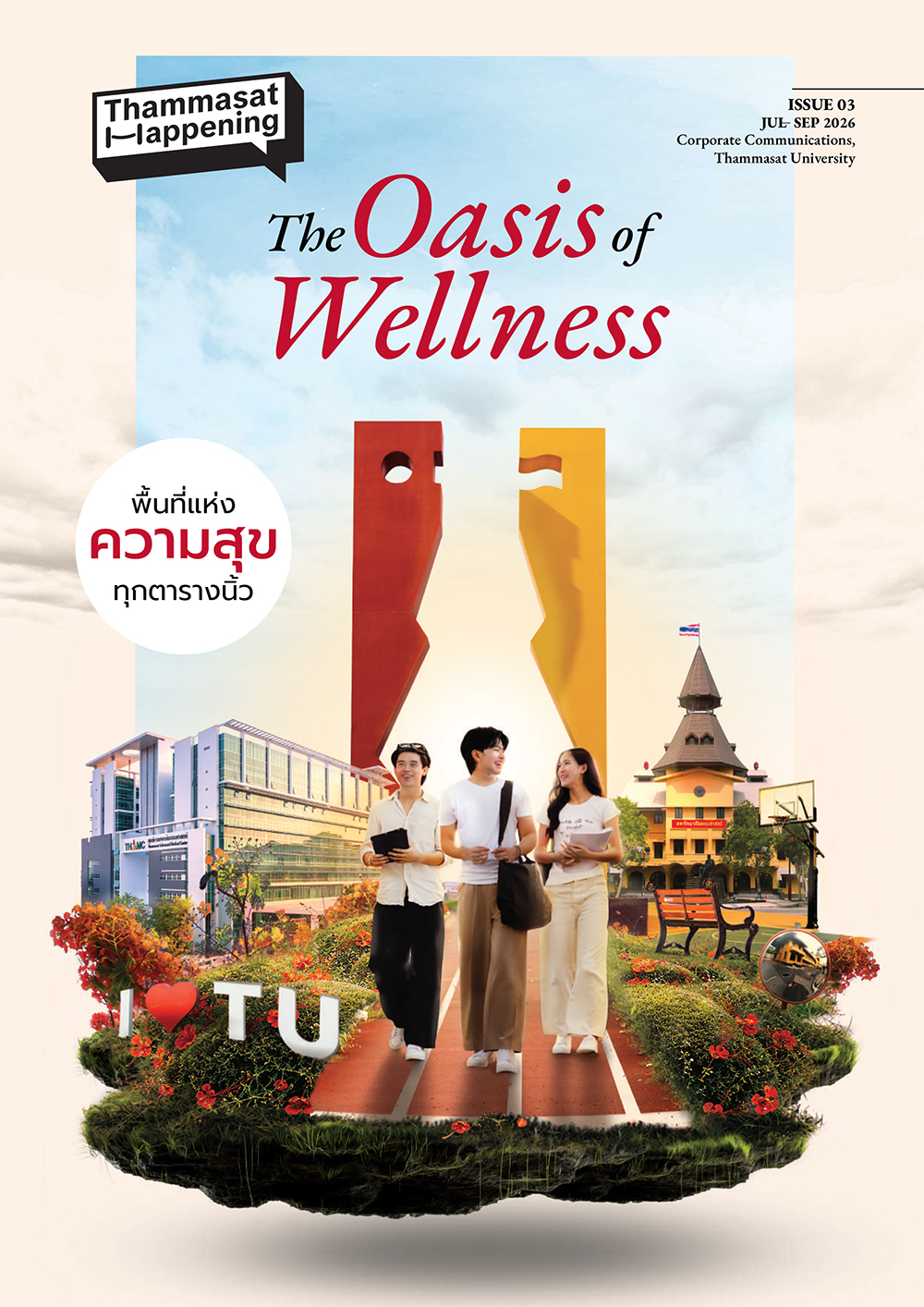 Thammasat Happening
